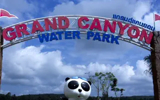 Grand Canyon Water Park Chiang Mai: is it worth the trip?