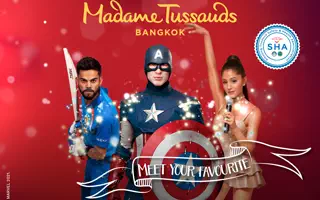 Madame Tussauds Bangkok: is it worth it?