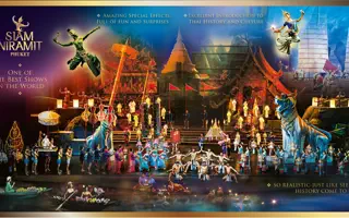 Siam Niramit Phuket: is dinner or Platinum seating worth it?