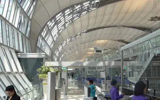 Bus or Private Transfer Before Your Flight?