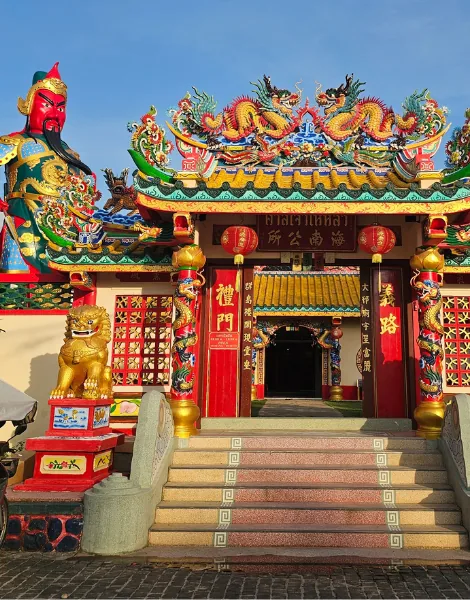 Nathon Hainan Shrine photographed for A Chef's Tour Koh Samui lunchtime food tour