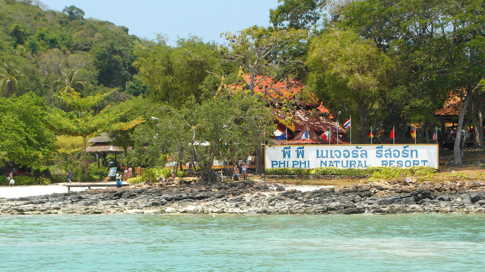 Tubkaek vs Klong Muang: Which Quiet Krabi Base Should You Choose?