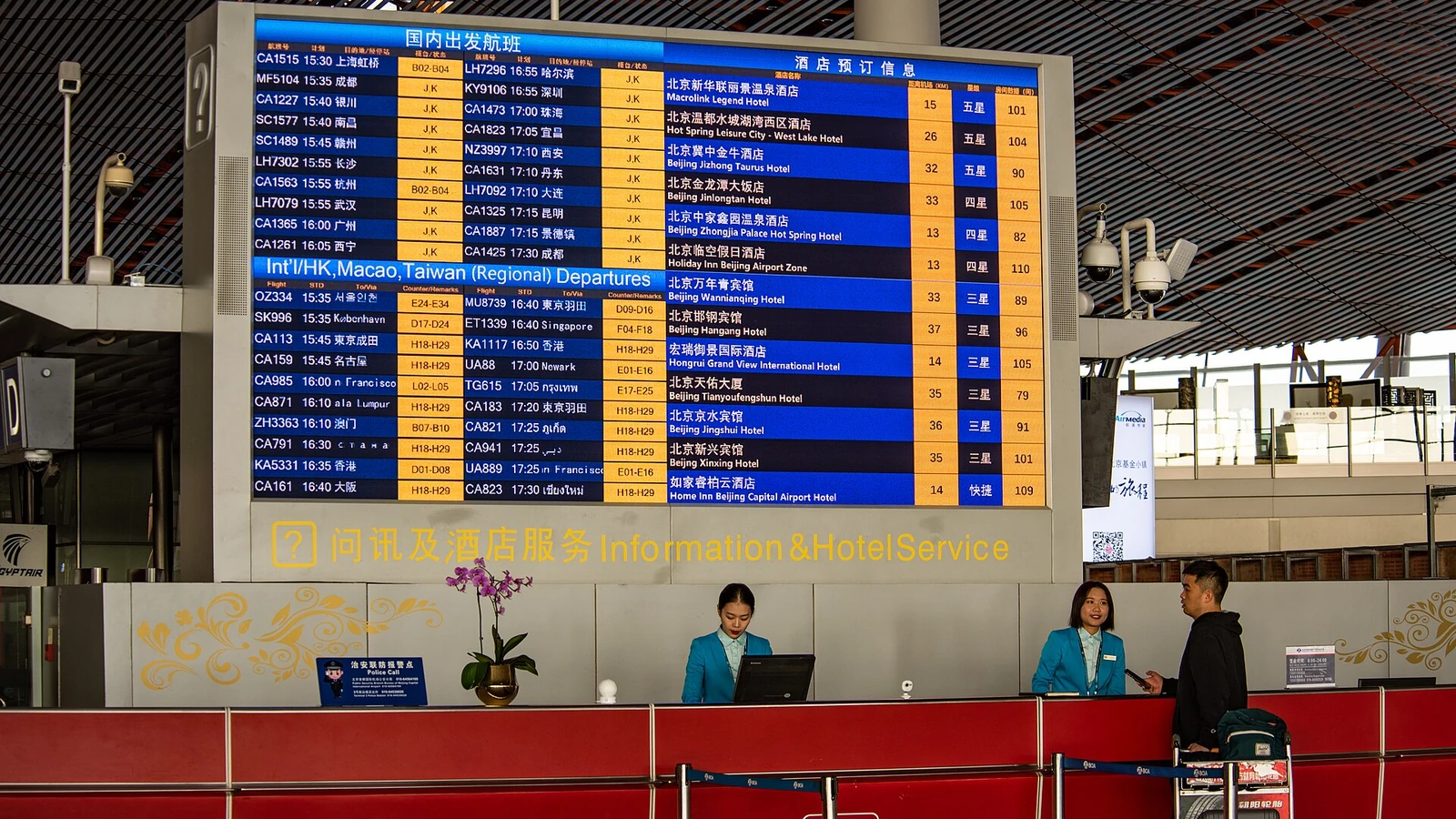 Bangkok to Chiang Mai: Sleeper Train or Flight? Use the Next Morning to Decide